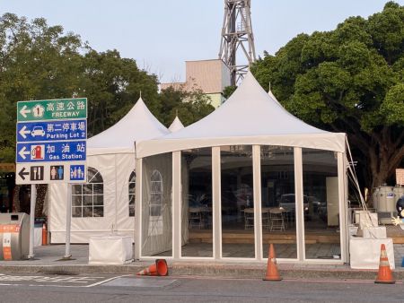 2021年南仁湖湖口休息区帐篷06